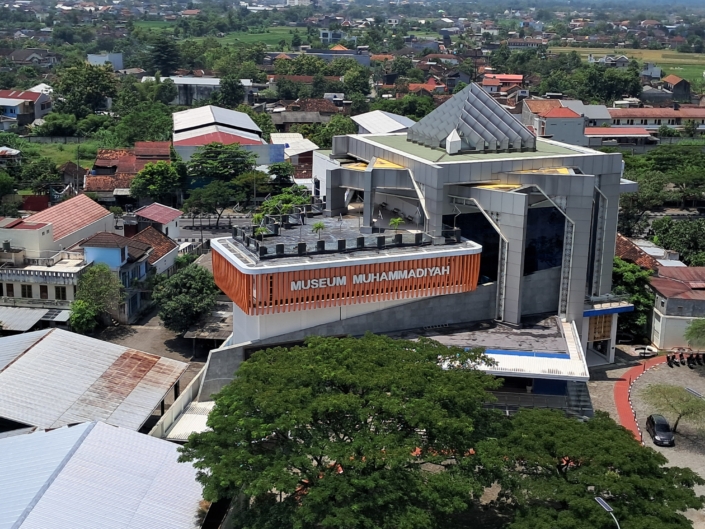 Gedung Museum Muhammadiyah di Kampus 4 UAD Yogyakarta